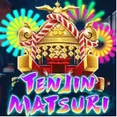 တင်ဂျင်ပွဲတော် game icon