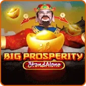 အတွက်ကြီးမားသောကြွယ်ဝမှု game icon